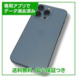 ڥХåƥ꡼83%iPhone13Pro128GB֥롼SIMե꡼ŷХ