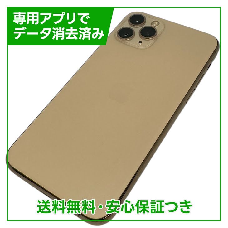 �ڥХåƥ꡼94%��iPhone��11��Pro��256GB��������ɡ�SIM�ե꡼�����եȥХ���