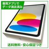 ��̤�����ʡ�iPad��11��Wi��Fi��128GB������С�