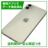 iPhone��11��64GB���ۥ磻�ȡ�SIM�ե꡼�����եȥХ���