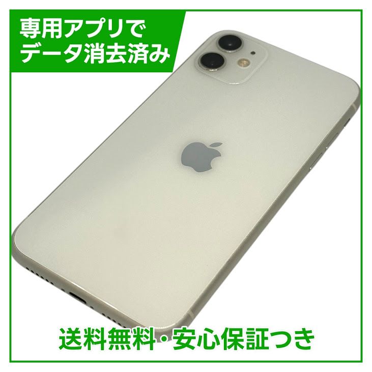 iPhone��11��64GB���ۥ磻�ȡ�SIM�ե꡼�����եȥХ���