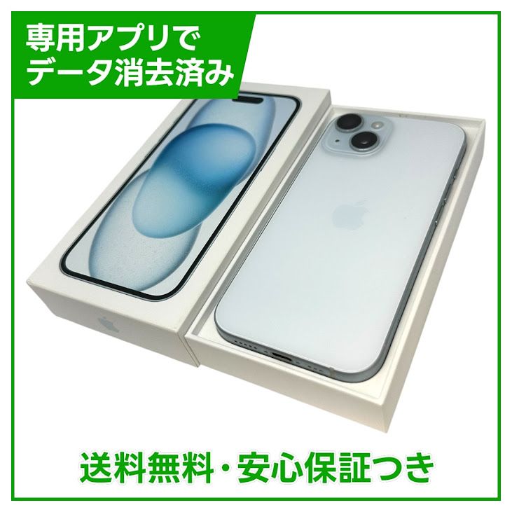 �ڥХåƥ꡼84%��iPhone��15��256GB���֥롼��SIM�ե꡼���ɥ�����