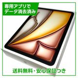 �ڥХåƥ꡼100%��iPadAir��11�������7���塡Wi��Fi��Cellular��128GB