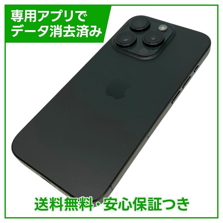 �ڥХåƥ꡼100%��iPhone��15Pro��256GB���֥�å������˥��ࡡSIM�ե꡼