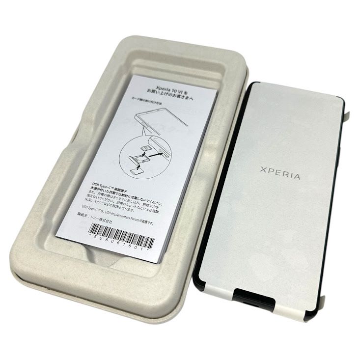 ̤ʡXperia10VIA402SO128GB֥åեȥХ