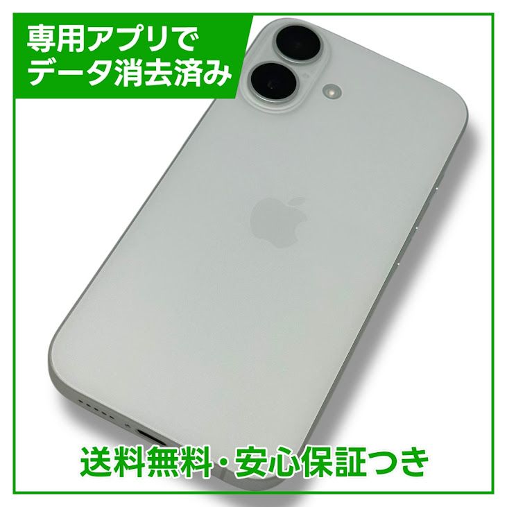 ڥХåƥ꡼100%iPhone16128GBۥ磻ȡSIMե꡼ɥ