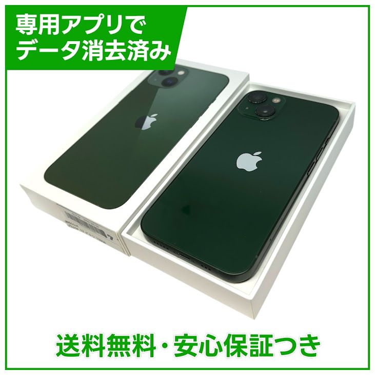 iPhone��13��128GB�����꡼��SIM�ե꡼��au��