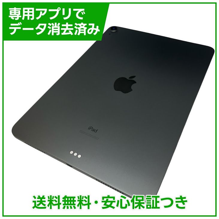 �ڥХåƥ꡼80%��iPadAir��4��Wi��Fi��64GB�����ڡ������쥤