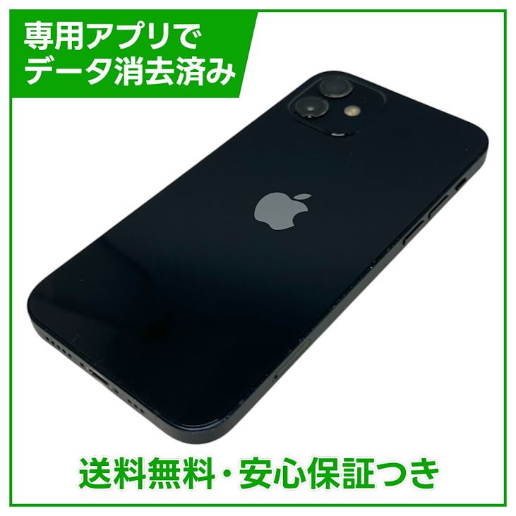 iPhone��12��64GB���֥�å���SIM�ե꡼�����եȥХ���