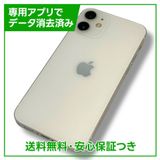 iPhone12mini64GBۥ磻ȡSIMե꡼եȥХ