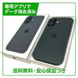 �ڥХåƥ꡼100%��iPhone��17��256GB���֥�å���SIM�ե꡼���ɥ�����