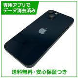 �ڥХåƥ꡼80%��iPhone��13��128GB���ߥåɥʥ��ȡ�SIM�ե꡼��Y��Х�����