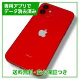 iPhone12128GBåɡSIMե꡼ɥ