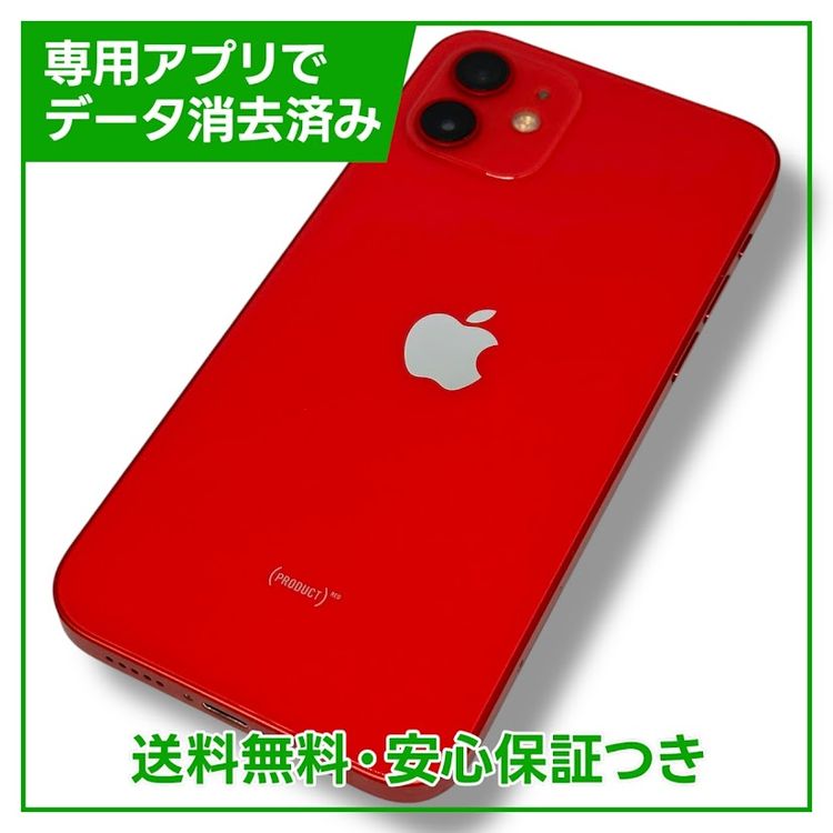 iPhone12128GBåɡSIMե꡼ɥ