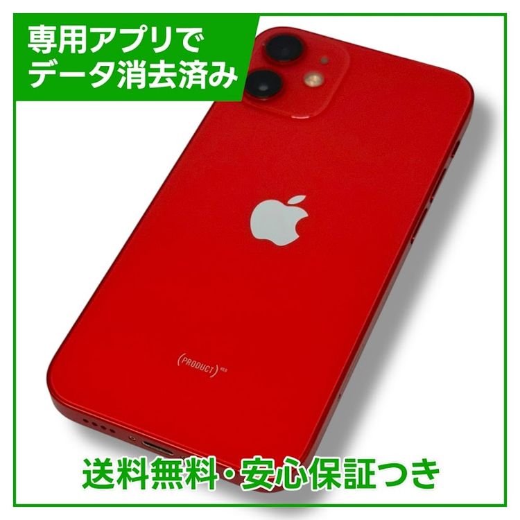 iPhone12mini128GBץȥåɡSIMե꡼au