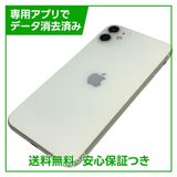 iPhone��11��128GB���ۥ磻�ȡ�SIM�ե꡼