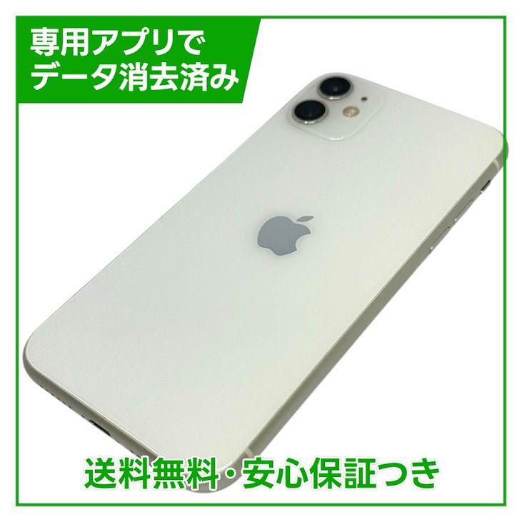 iPhone��11��128GB���ۥ磻�ȡ�SIM�ե꡼