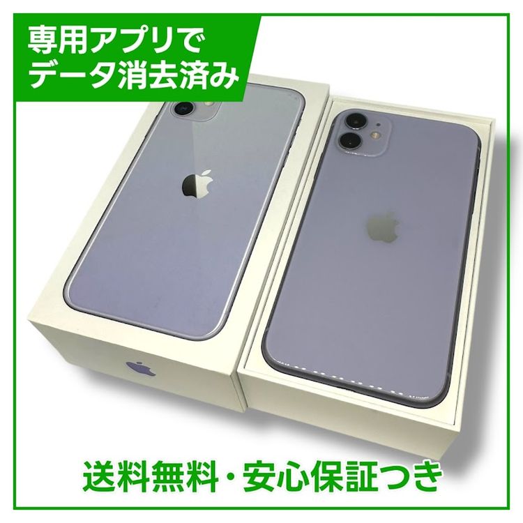 iPhone1164GBѡץ롡SIMե꡼au