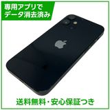 iPhone��12mini��128GB���֥�å���SIM�ե꡼