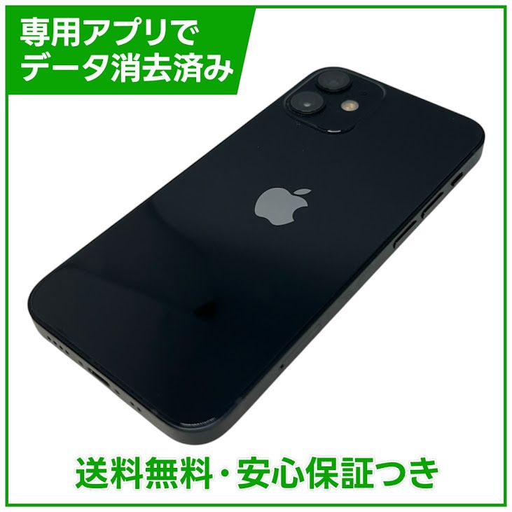 iPhone��12mini��128GB���֥�å���SIM�ե꡼