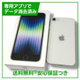 ڥХåƥ꡼90%iPhoneSE364GB饤ȡSIMե꡼