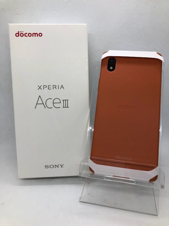 ムスビー｜Xperia Ace III SO-53C 64GB オレンジ SIMフリー ドコモ版 