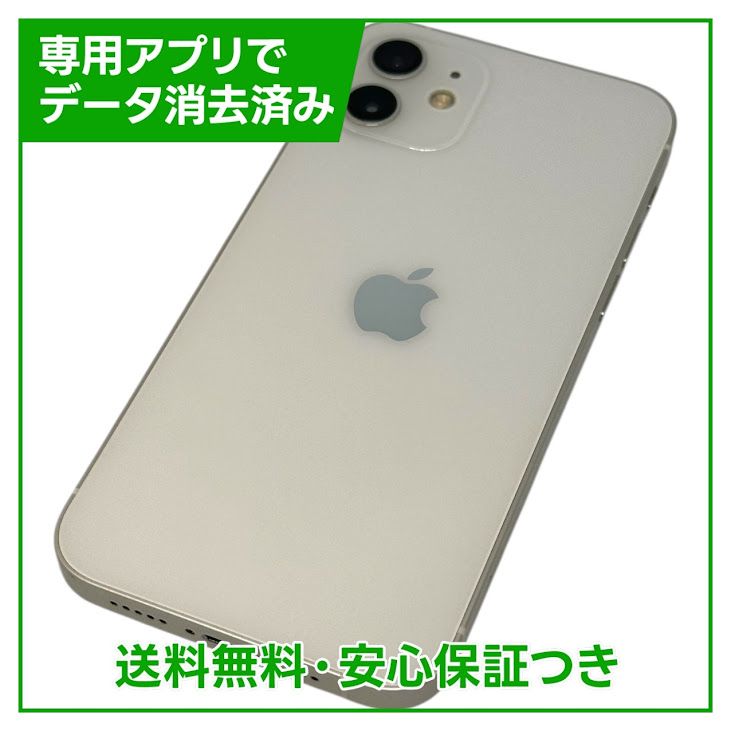 iPhone12128GBۥ磻ȡSIMե꡼ɥ