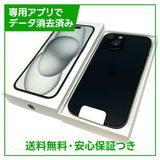��̤�����ʡ�iPhone��15��256GB���֥�å���SIM�ե꡼
