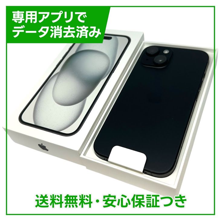 ��̤�����ʡ�iPhone��15��256GB���֥�å���SIM�ե꡼