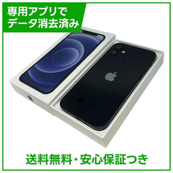 iPhone��12��128GB���֥�å���SIM�ե꡼�����եȥХ���