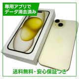 �ڥХåƥ꡼81%��iPhone��15��256GB������������SIM�ե꡼