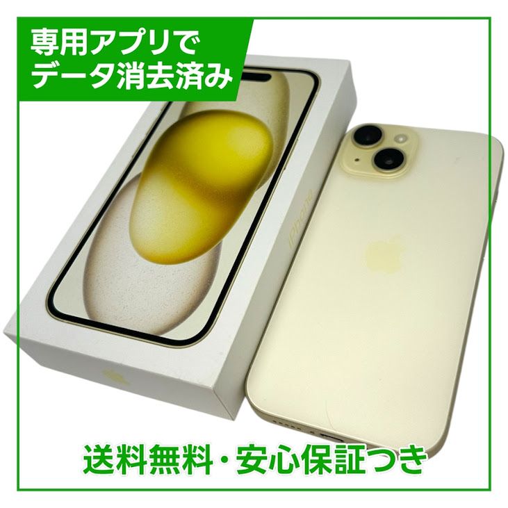 �ڥХåƥ꡼81%��iPhone��15��256GB������������SIM�ե꡼