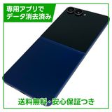 �ڥХåƥ꡼�ɹ���Galaxy��Z��Flip7��SC55F��256GB���֥롼����ɥ���������