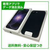 ��̤�����ʡ�iPhone��17e��256GB���֥�å���SIM�ե꡼