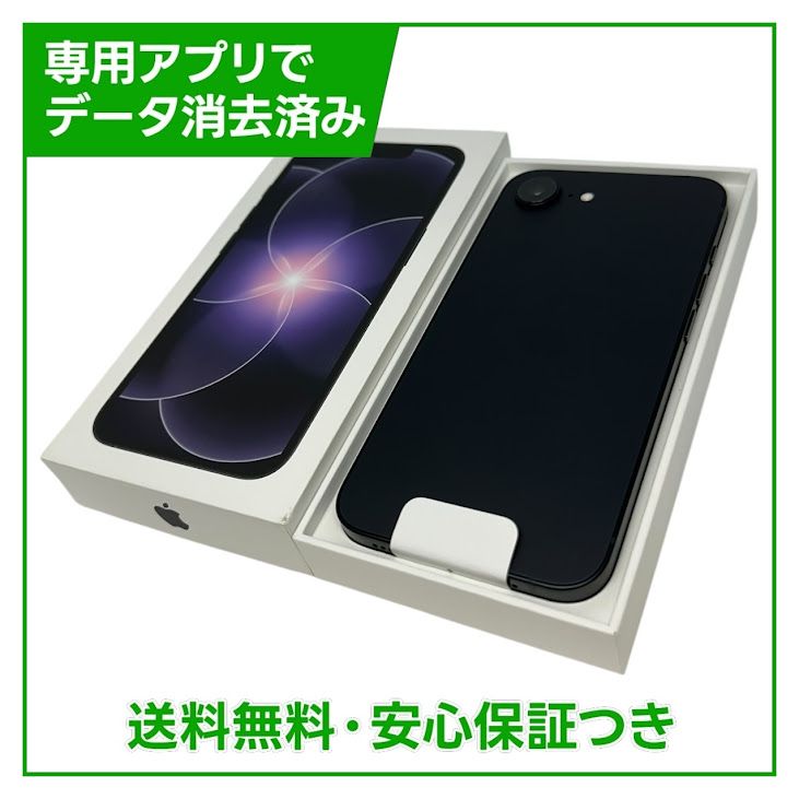 ��̤�����ʡ�iPhone��17e��256GB���֥�å���SIM�ե꡼