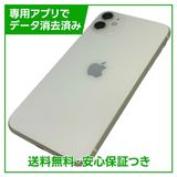 iPhone��11��64GB���ۥ磻�ȡ�SIM�ե꡼�����եȥХ���