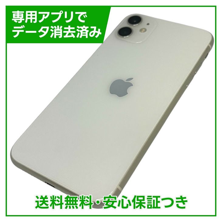 iPhone��11��64GB���ۥ磻�ȡ�SIM�ե꡼�����եȥХ���
