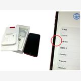 ڥХåƥ꡼80%iPhoneSE264GBץȥåɡSIMե꡼