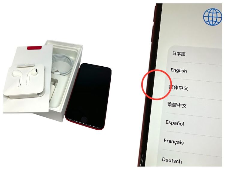 ڥХåƥ꡼80%iPhoneSE264GBץȥåɡSIMե꡼