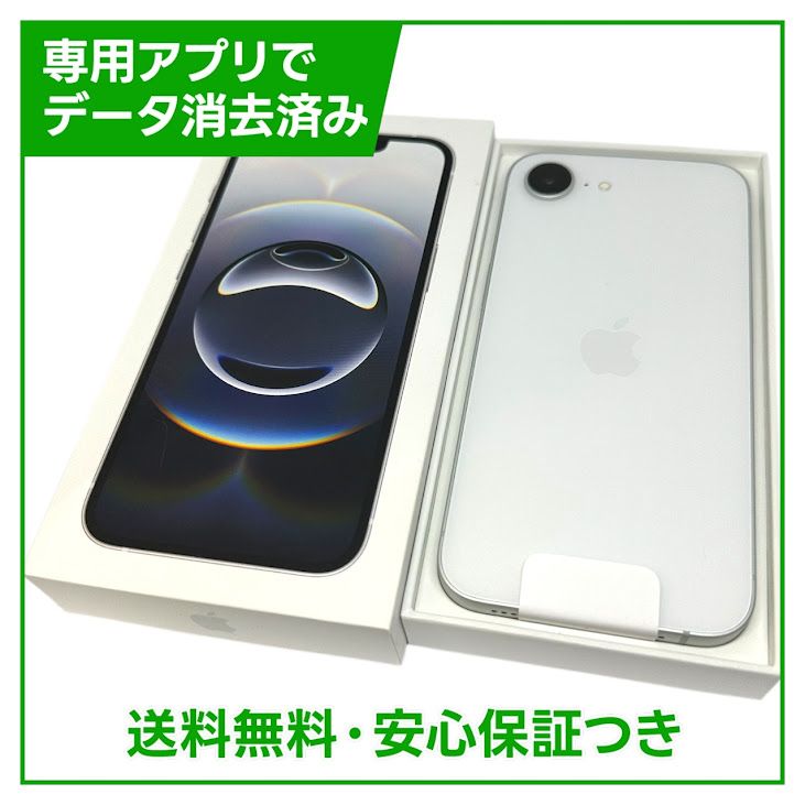 ̤ʡiPhone16e128GBۥ磻ȡSIMե꡼au