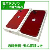 �ڥХåƥ꡼87%��iPhone��13��128GB���ץ������ȥ�åɡ�SIM�ե꡼�����եȥХ���