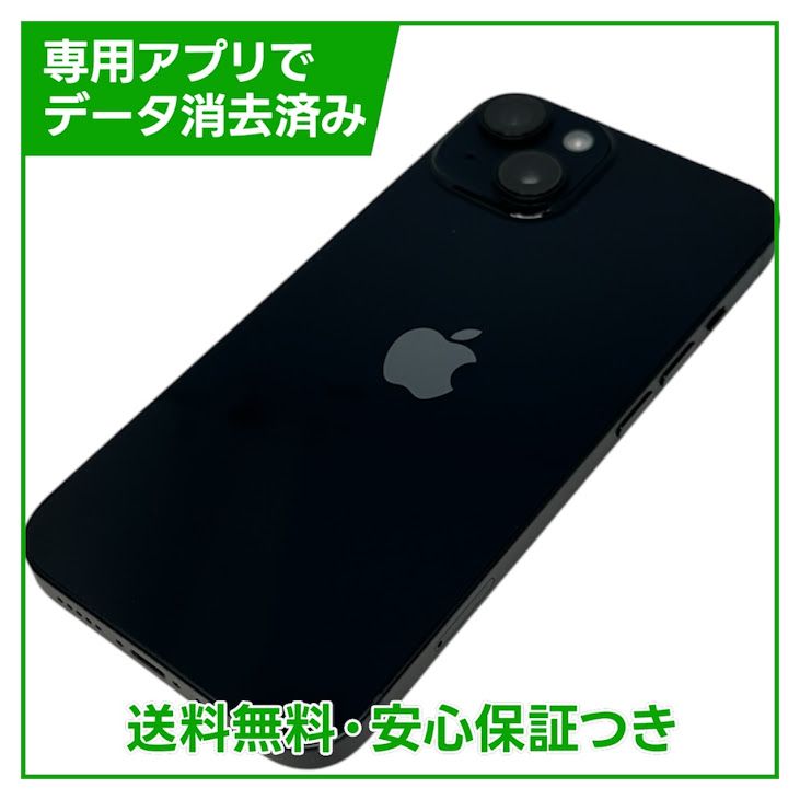 �ڥХåƥ꡼87%��iPhone��14��128GB���ߥåɥʥ��ȡ�SIM�ե꡼���ɥ�����