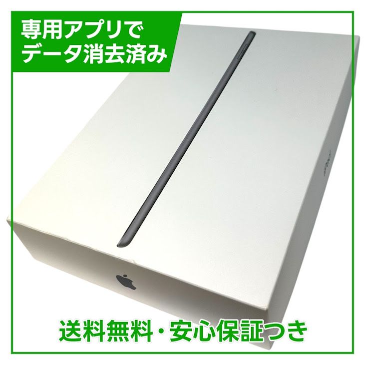 �ڥХåƥ꡼94%��iPad��9��Wi��Fi��256GB�����ڡ������쥤