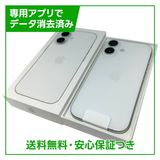 ��̤�����ʡ�iPhone��17��512GB���ۥ磻�ȡ�SIM�ե꡼