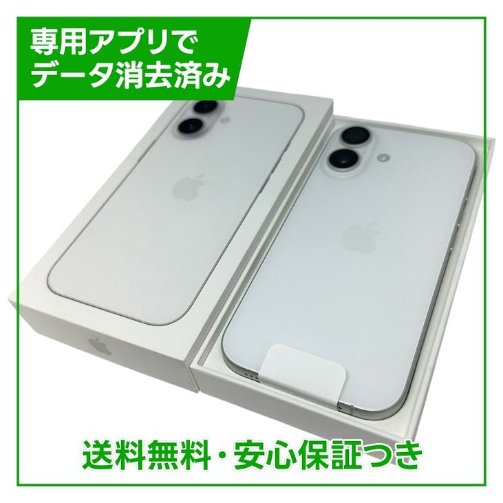 ��̤�����ʡ�iPhone��17��512GB���ۥ磻�ȡ�SIM�ե꡼