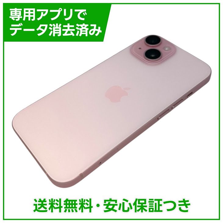 �ڥХåƥ꡼84%��iPhone��15��256GB���ԥ󥯡�SIM�ե꡼