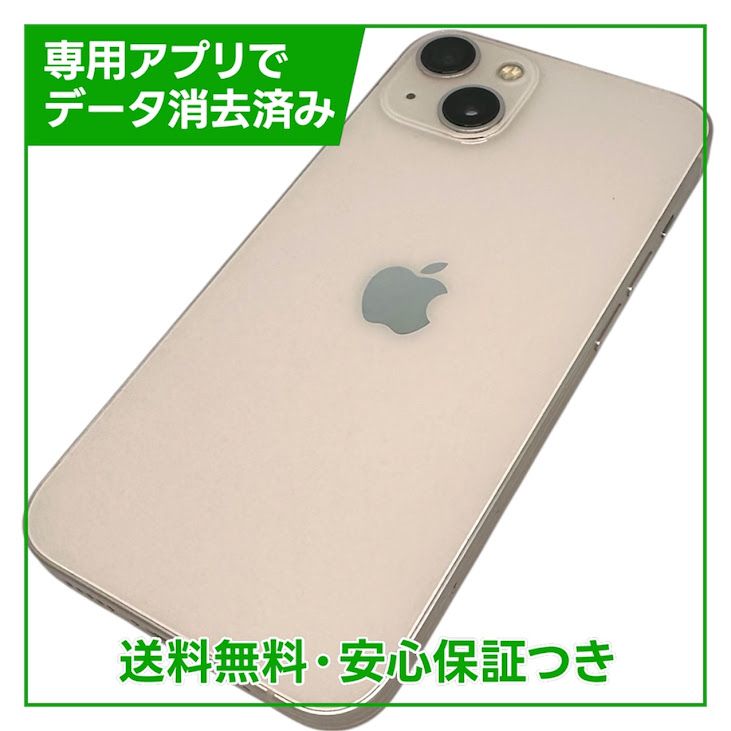 iPhone��13��128GB���ԥ󥯡�SIM�ե꡼�����եȥХ���