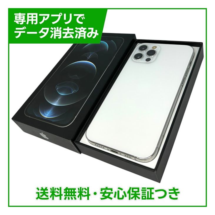 �ڥХåƥ꡼92%��iPhone��12Pro��512GB������С���SIM�ե꡼��au��