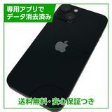 �ڥХåƥ꡼82%��iPhone��13��128GB���ߥåɥʥ��ȡ�SIM�ե꡼��au��