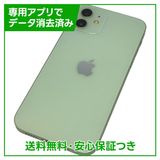 ڥХåƥ꡼86%iPhone1264GB꡼SIMե꡼au